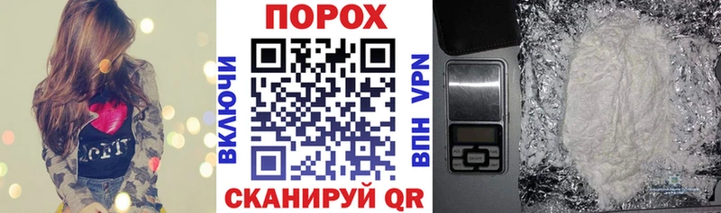 Амфетамин Premium Клин