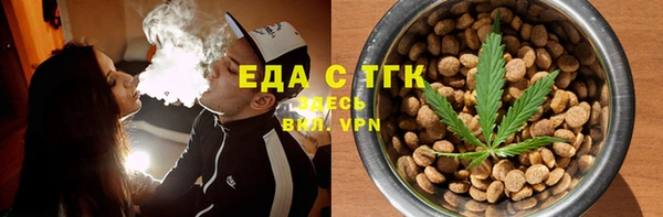 кокаин премиум Алзамай