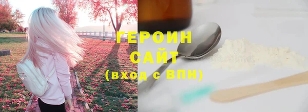 кокаин премиум Алзамай