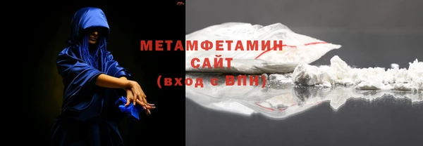 кокаин премиум Алзамай