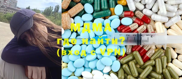 прущая мука Алексин