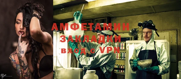 кокаин премиум Алзамай