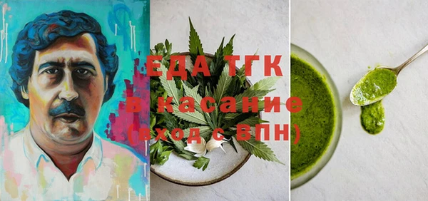 прущая мука Алексин