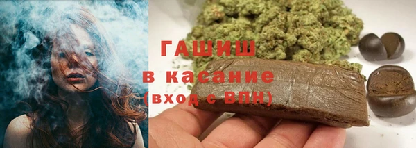 герыч Алексеевка