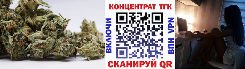 как найти закладки mega зеркало ТГК жижа Клин