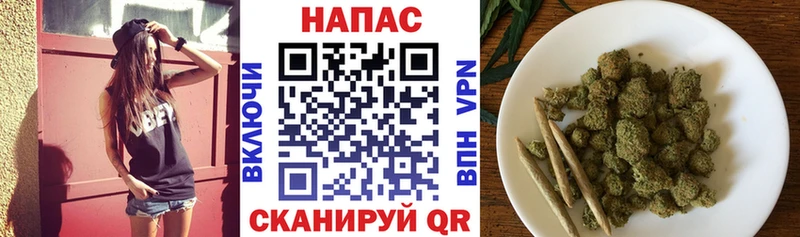 купить   Клин  Канабис VHQ 